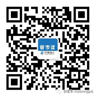 微信圖片_20210918160812.jpg 微信圖片_20210918160812.jpg