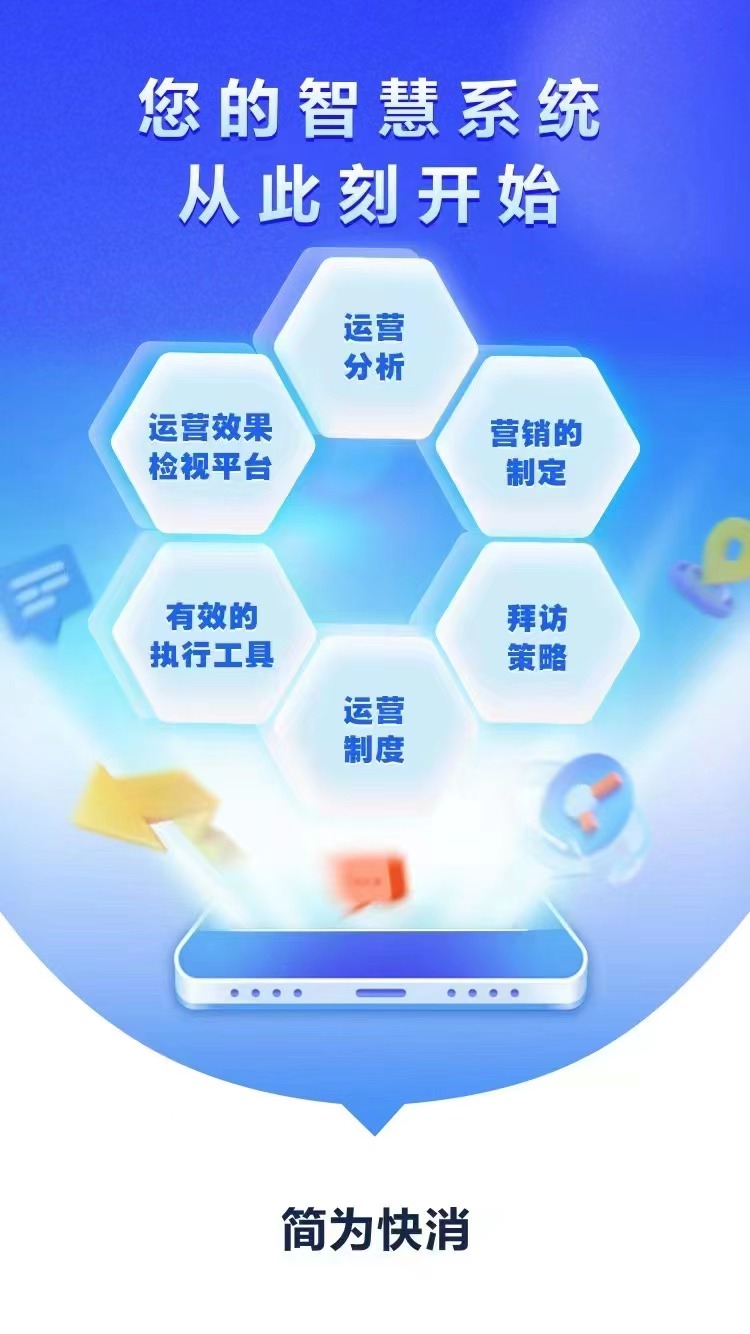 微信圖片_20220909153635.jpg 微信圖片_20220909153635.jpg