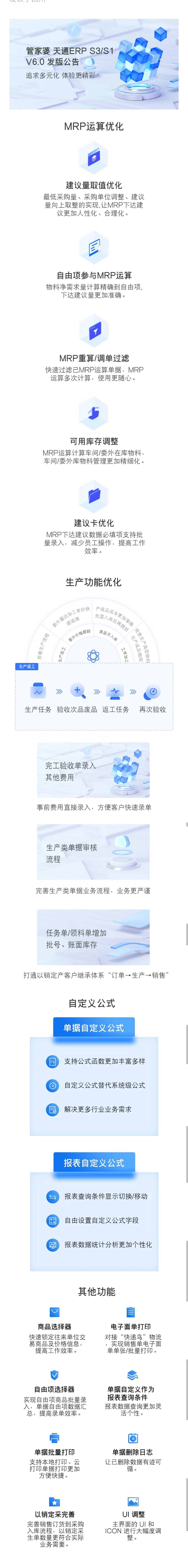 微信圖片_20220913170044.jpg 微信圖片_20220913170044.jpg