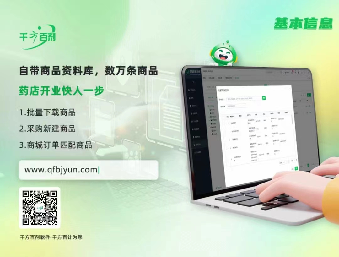 a0b411e0e339e9dd92e73be3eae1382.jpg a0b411e0e339e9dd92e73be3eae1382.jpg